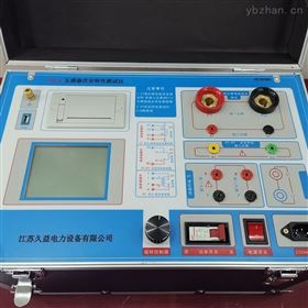 上海互感器伏安特性测试仪600A